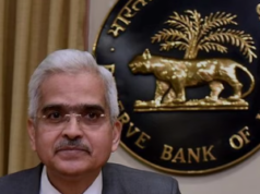 RBI की मॉनिटरी पॉलिसी का आज होगा ऐलान, क्या इस बार रेपो रेट में हो सकती है कटौती, जानिए MPC में कौन-कौन होते हैं शामिल