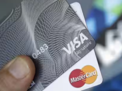 एचडीएफसी बैंक के ग्राहक ध्यान दें, ये दो दिन नहीं काम करेंगे डेबिट और क्रेडिट कार्ड!