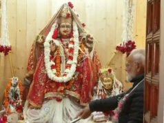 उत्तराखंड के हर्षिल पहुंचे पीएम मोदी, मुखवा मंदिर में की मां गंगा की पूजा-अर्चना