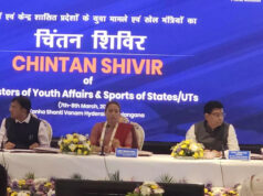 चिंतन शिविर-2025 : खेल और युवा मामलों पर राष्ट्रीय मंथन : छत्तीसगढ़ के खेल एवं युवा कल्याण मंत्री श्री टंक राम वर्मा हुए शामिल