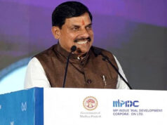 जीआईएस-भोपाल से मध्यप्रदेश बन रहा हेल्थकेयर, फार्मा और मेडिकल डिवाइसेज में निवेश का नया केंद्र : मुख्यमंत्री डॉ. यादव