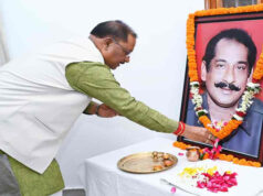 मुख्यमंत्री श्री विष्णुदेव साय ने स्व. दिलीप सिंह जूदेव जी की जयंती पर किया नमन