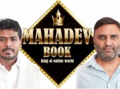 ऑनलाइन गेमिंग बैन का असर: महादेव सट्टा एप के सरगना ने ईडी कोर्ट में लगाई गुहार