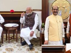डॉ. रमन सिंह ने पीएम मोदी को नवीन विधानसभा भवन लोकार्पण के लिए किया आमंत्रित, लोकसभा अध्यक्ष ओम बिरला भी होंगे शामिल