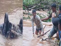 जगदलपुर में दर्दनाक हादसा: कांगेर नाले में बह गई कार, चार लोगों की मौत
