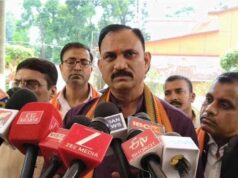 एनएचएम कर्मचारियों की हड़ताल पर सियासत तेज, स्वास्थ्य मंत्री जायसवाल ने कांग्रेस को घेरा