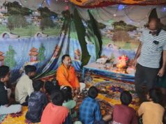 एकलव्य छात्रावास में गणेश उत्सव का भव्य आयोजन