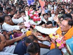 जापान और दक्षिण कोरिया के सफल विदेश दौरे से वापस लौटे मुख्यमंत्री साय