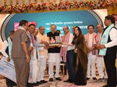 अग्र अलंकरण समारोह में चमके 27 विशिष्ट व्यक्तित्व, डॉ. रमन सिंह और प्रदीप मित्तल रहे मुख्य अतिथि