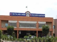 रेलवे में बढ़ा तनाव: ड्राइवरों ने अधिकारियों पर लगाए गंभीर आरोप, हड़ताल के आसार