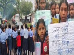 शिक्षकों की कमी पर छात्रों का फूटा गुस्सा, मुख्य मार्ग पर जाम