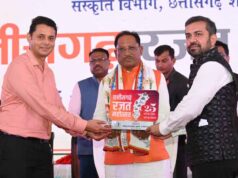 छत्तीसगढ़ रजत महोत्सव – संस्कृति और गौरव का होगा भव्य उत्सव : मुख्यमंत्री साय