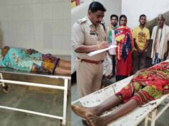 सांप के डंसने से दो महिलाओं की दर्दनाक मौत, गांव में दहशत का माहौल