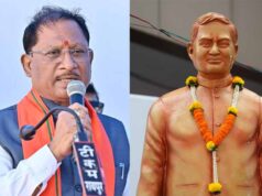 आज हम पते में जिस छत्तीसगढ़ शब्द का उपयोग करते हैं, वह श्रद्धेय अटल जी की ही देन : मुख्यमंत्री साय