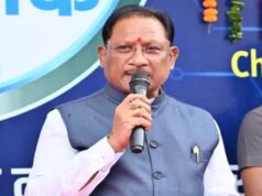 छत्तीसगढ़ में चलेगा आदि कर्मयोगी अभियान