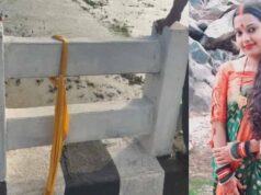 रक्षाबंधन पर मायके आई महिला ने महानदी में लगाई छलांग, स्कूटी और दुपट्टा पुल पर मिला