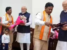 सांसद महेश कश्यप ने पीएम मोदी को दिया बस्तर दशहरे का न्योता