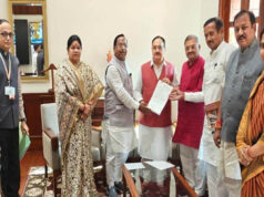 रायपुर : मुख्यमंत्री विष्णु देव साय की पहल पर छत्तीसगढ़ को मिली डीएपी और यूरिया के अतिरिक्त आबंटन की मंजूरी