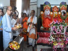 राज्यपाल रमेन डेका ने किए महाप्रभु जगन्नाथ भगवान के दर्शन