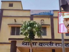 छत्तीसगढ़: बालोद थाने में ASI ने की आत्महत्या, वजह की जांच में जुटी पुलिस