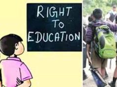 निजी स्कूलों में 6100 सीटें खाली, 19 अगस्त को होगी दोबारा लॉटरी