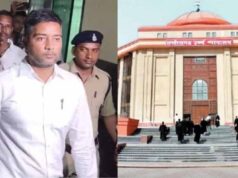 शराब घोटाला केस: EOW कार्रवाई को चुनौती देने वाली चैतन्य बघेल की याचिका खारिज, हाईकोर्ट ने दी नई अर्जी दाखिल करने की छूट