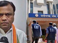 CGPSC मूल्यांकनकर्ताओं के नाम उजागर, PCC चीफ ने की CBI जांच की मांग