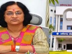 छत्तीसगढ़: पूर्व IAS रीता शांडिल्य को मिली बड़ी जिम्मेदारी, बनीं CGPSC की कार्यकारी अध्यक्ष