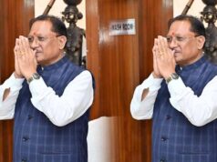 रायपुर : मुख्यमंत्री विष्णु देव साय ने सूरजपुर जिले में 211 करोड़ से अधिक के विकास कार्यों का लोकार्पण-भूमिपूजन