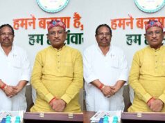 लुण्ड्रा को मिला 10 करोड़ का विद्युत विस्तार, CM साय ने दी स्वीकृति, लो वोल्टेज की समस्या से मिलेगी ग्रामीणों को राहत