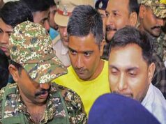 EOW की कार्रवाई को चैतन्य बघेल ने बताया गलत, हाईकोर्ट ने याचिका खारिज की