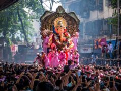 अम्बिकापुर : गणेश चतुर्थी एवं ईद मिलाद-उन-नबी त्योहार शांतिपूर्ण मनाने एवं सुव्यवस्था सुनिश्चित करने कलेक्टर ने जारी किए दिशा निर्देश