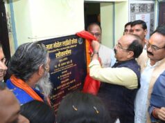 उप मुख्यमंत्री अरूण साव ने मावा मोदोल लाइब्रेरी का किया शुभारंभ