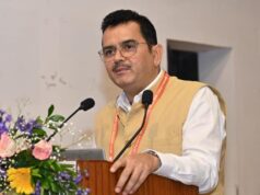 राज्य स्तरीय भू-वैज्ञानिक कार्यक्रम मंडल छत्तीसगढ़ 2025 की रजत महोत्सव की 25 वीं बैठक हुई आयोजित…..