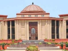 पीएफ घोटाले में बड़ा फैसला: हाईकोर्ट ने सीबीआई स्पेशल कोर्ट का फैसला किया खारिज