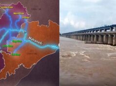 महानदी जल विवाद सुलझाने को छत्तीसगढ़ और ओडिशा ने शुरू की पहल, इंजीनियरों की टीम हर हफ़्ते करेगी काम, महानदी पर बनेगा समन्वय का नया ढाँचा….
