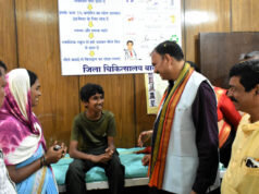 स्वास्थ्य मंत्री श्याम बिहारी जायसवाल ने जिला चिकित्सालय बालोद का निरीक्षण कर व्यवस्थाओं का लिया जायजा….