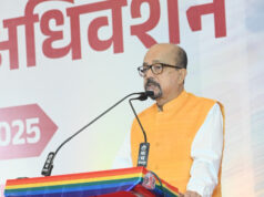 सहकार से समृद्धि के मंत्र के साथ आगे बढ़े – राज्यपाल रमेन डेका….
