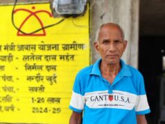 प्रधानमंत्री आवास योजना से छत्तीसगढ़ में बदल रही ज़िंदगियाँ….