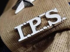 बड़ी प्रशासनिक अपडेट: राज्य पुलिस सेवा के 7 अधिकारी बने IPS, गृह मंत्रालय ने जारी किया आदेश