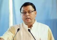 Uttarakhand News: खटीमा गोलीकांड शहीदों को सीएम धामी की श्रद्धांजलि, कहा- आंदोलनकारियों का बलिदान हमेशा रहेगा याद….
