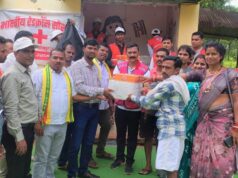 बाढ़ प्रभावित परिवारों को रेडक्रॉस सोसायटी द्वारा किचन सेट एवं हाईजीन किट का वितरण…