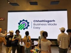 ओसाका (जापान) में वर्ल्ड एक्सपो 2025 के पहले ही दिन छत्तीसगढ़ पैवेलियन में उमड़ी रौनक, 22 हजार से अधिक दर्शकों ने किया अवलोकन…