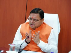 Uttarakhand News: बादल फटने से फंसे 5 लोगों का किया गया रेस्क्यू, इधर नानकमत्ता में सीएम धामी ने सुरक्षा उपाए करने के दिए निर्देश…..