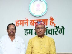 लुण्ड्रा क्षेत्र की बिजली समस्याओं का होगा समाधान: सीएम विष्णुदेव साय ने विद्युत विस्तार कार्य के लिए दिए 10 करोड़ रुपये….