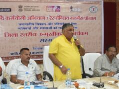 जनजातीय क्षेत्रों में योजनाओं का लाभ दिलाने के लिए सामूहिक सहभागिता जरूरी : पर्यटन मंत्री अग्रवाल….