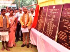 वन मंत्री केदार कश्यप ने मर्दापाल व बयानार में लगभग 01 करोड़ रूपए के विकास कार्यों का किया भूमिपूजन….