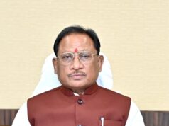 मुख्यमंत्री विष्णु देव साय ने बढ़ाया मदद का हाथ: गंभीर बीमारियों से जूझ रहे 72 मरीजों को मिली 2.85 करोड़ की विशेष सहायता….