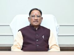 कुनकुरी में ऑडिटोरियम भवन निर्माण के लिए 6.67 करोड़ रुपये की राशि स्वीकृत: मुख्यमंत्री विष्णुदेव साय….