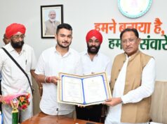 मुख्यमंत्री विष्णु देव साय से राष्ट्रपति सम्मान से सम्मानित देवाशीष और मनतृप्त कौर ने की सौजन्य मुलाकात…